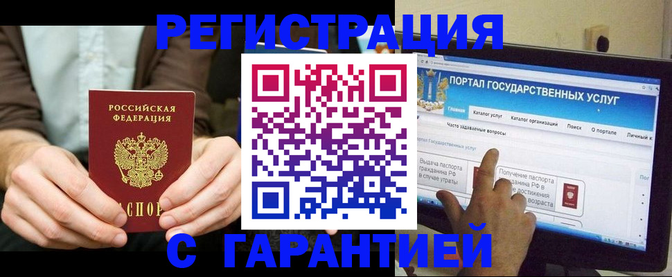 форма 3 в Невинномысске